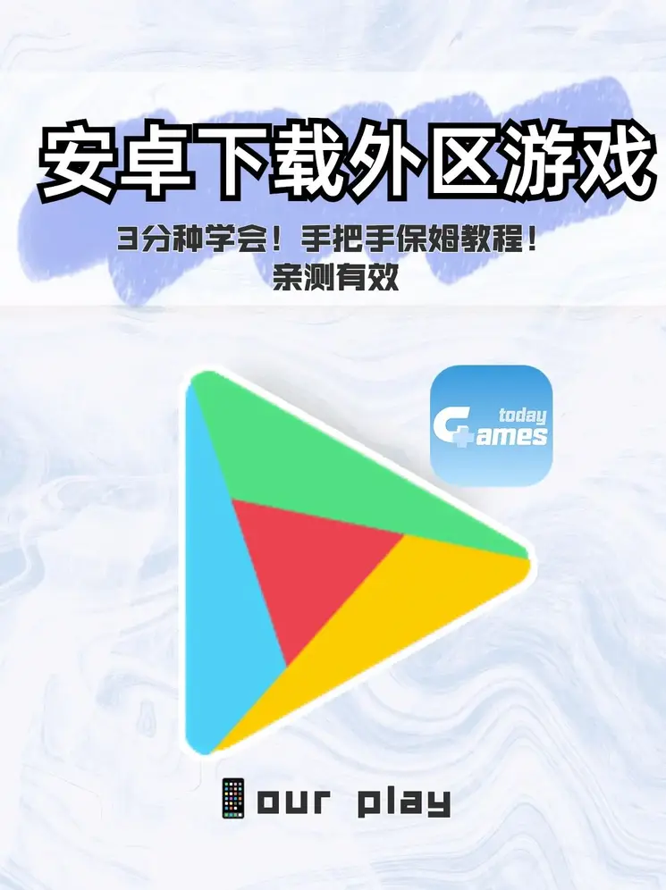 星空体育官方网站下载app登录入口截图0