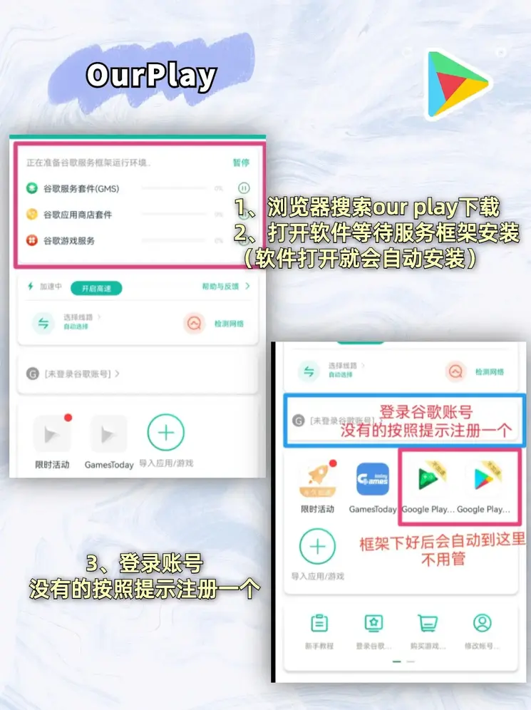星空体育官方网站下载app登录入口截图1